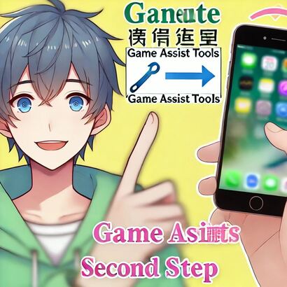 97622国际游戏登录入口讲解